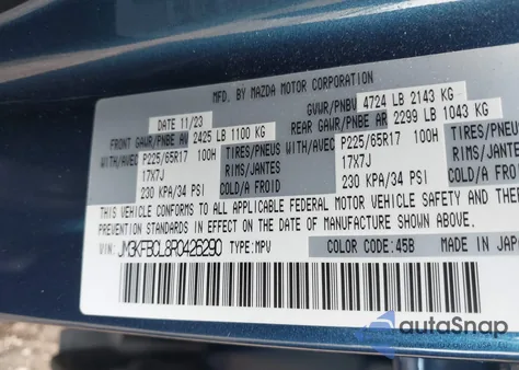 2024 Mazda Cx-5 2.5 S Preferred from USA, damaged, VIN JM3KFBCL8R0426290